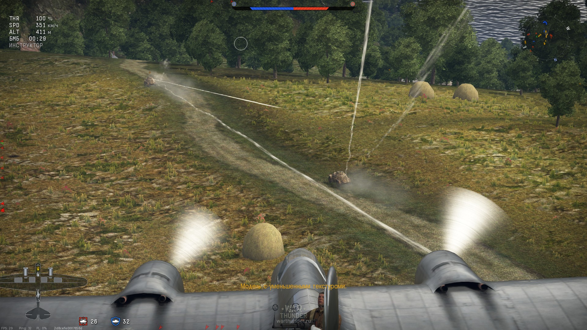 War Thunder. Вступление - картинки